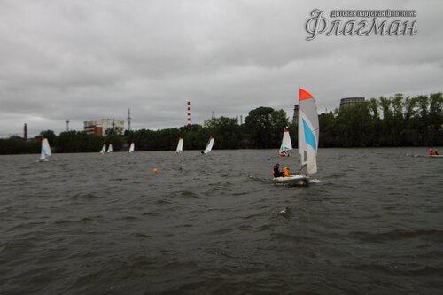 IMG_9632